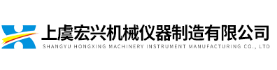 betway必威西汉姆联官方网站